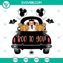 Halloween, SVG Files, Boo Boston Terrier Halloween SVG Files, Dog Halloween SVG 3