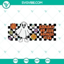 16oz Can Glass Wrap, SVG Files, BRIGHT SIDE Halloween Libbey Can Glass 16 oz 3