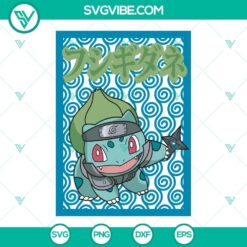 Anime, SVG Files, Bulbasaur Naruto SVG Download, Pokemon SVG Image, Naruto SVG 8