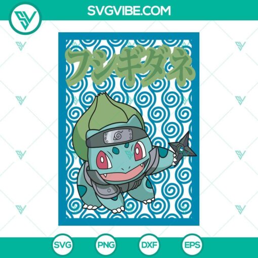 bulbasaur naruto svg pokemon svg naruto svg png dxf eps 4 mockup