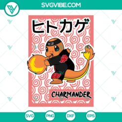 Anime, SVG Files, Charmander SVG Image, Pokemon SVG Images pokemon  3