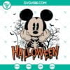 Halloween, Starbucks Cup Wrap, SVG Files, Halloween Spooky Season Starbucks Cup 13