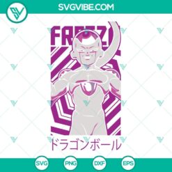 Anime, SVG Files, Frieza SVG Image, Frieza Dragon Ball SVG File PNG DXF EPS Cut 17