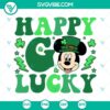 Disney, SVG Files, Stitch With Mickey Balloon SVG Images, Mouse Ears SVG Files, 13