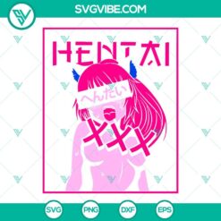 Anime, SVG Files, Hentai SVG Images, Sexy Girl SVG Images, Adult Anime SVG File 2