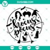 Hocus Pocus SVG images for Silhouette and Cricut, PNG, DXF, EPS files. Ideal for Halloween craft projects.