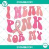 Pink glitter ribbon PNG file download for breast cancer awareness, stylish design for digital projects.