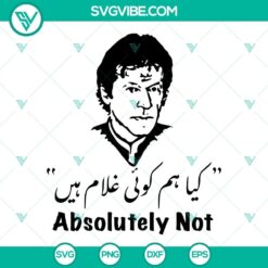 Imran Khan Absolutely not digital files with SVG, PNG, DXF, EPS formats for download.