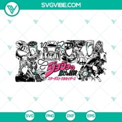 16oz Can Glass Wrap, SVG Files, JoJo’s Bizarre Adventure 16oz Libbey Can 13