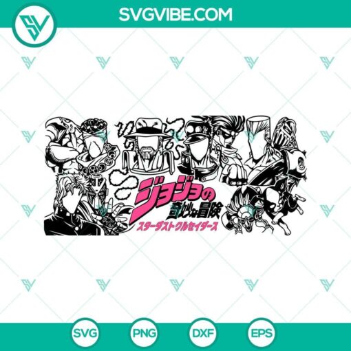 jojo s bizarre adventure 16oz libbey can glass wrap svg anime cup wrap svg png dxf eps 9 mockup