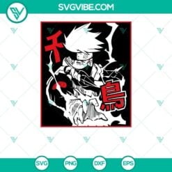 Anime, SVG Files, Kakashi Chidori SVG File, Naruto Shippuden SVG Image PNG DXF 11