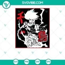 Anime, SVG Files, Kakashi SVG Image, Naruto SVG File PNG DXF EPS Cut Files 4