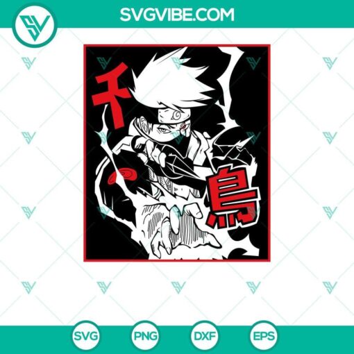 kakashi chidori svg naruto shippuden svg png dxf eps cricut 7 mockup