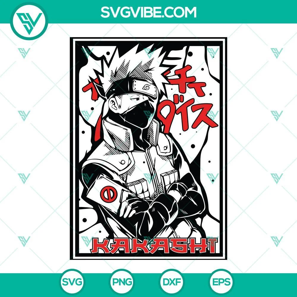 Anime, SVG Files, Kakashi SVG Image, Naruto SVG File PNG DXF EPS Cut Files 1