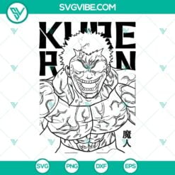 Anime, SVG Files, Kure Raian SVG Download, Kengan Ashura SVG Download PNG DXF 1