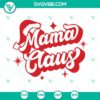 Family, Mom, MomLife, SVG Files, Cool Moms Club SVG Files, Mom Life SVG 12