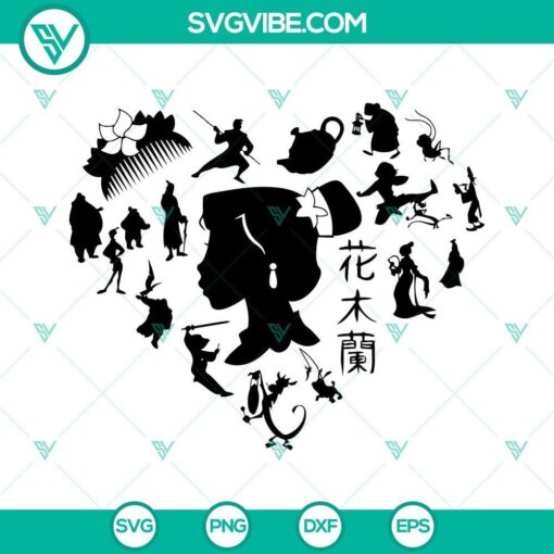 mulan svg mulan disney svg mulan characters svg mulan heart logo svg png dxf eps 1 mockup