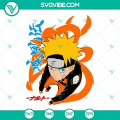 Anime, SVG Files, Naruto SVG Image, Anime SVG Image, Manga SVG Images PNG DXF 12