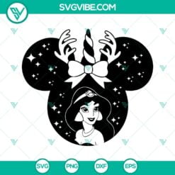 Christmas, Disney, SVG Files, Princess Jasmine Christmas SVG Download, Disney 10