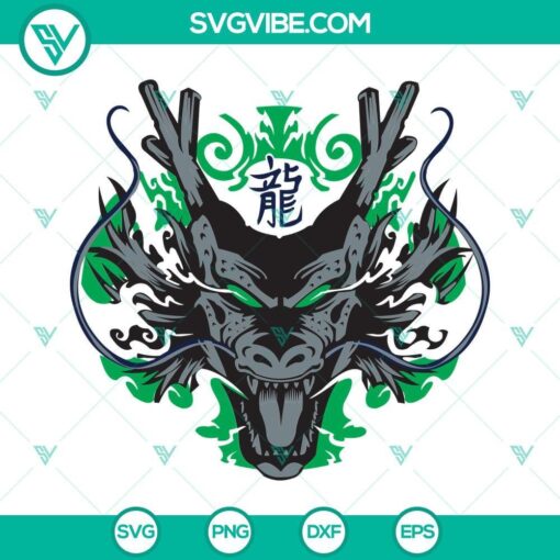 shenron dragon ball svg goku and dragon ball svg png dxf eps cricut 3 mockup