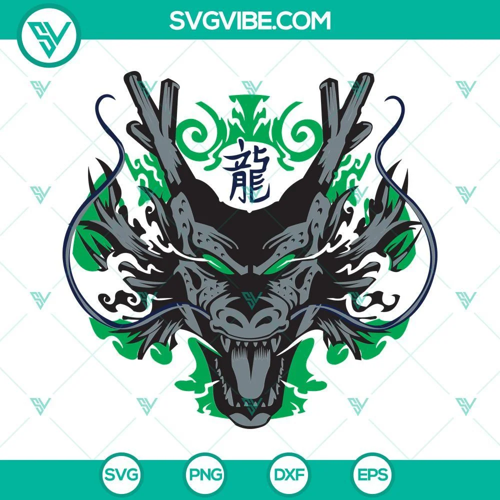 Anime, SVG Files, Shenron Dragon Ball SVG Image, Goku And Dragon Ball SVG File 1