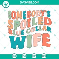 MomLife, SVG Files, I Used To Be Cool SVG File, Mom Life SVG Files, Skeleton 5