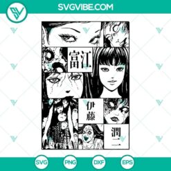 Tomie Anime SVG Images DXF EPS PNG Designs Silhouette Vector Clipart