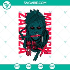 Anime, SVG Files, Kisame Akatsuki SVG Files, Naruto SVG Image PNG DXF EPS Cut 3