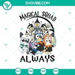 Disney, SVG Files, Bluey & Magical Squad Harry Potter Theme SVG bluey 9