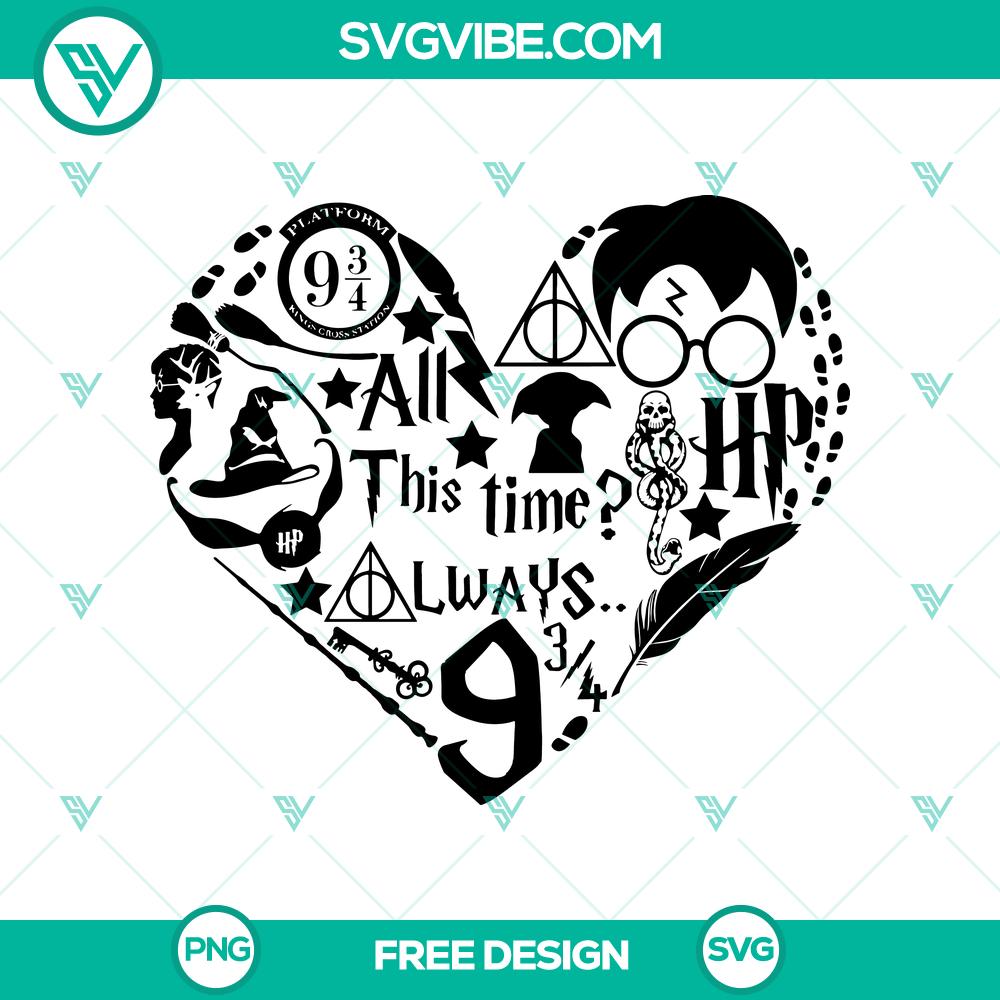Harry Potter Heart SVG Cut File – Free Magical Love Design Harry Potter themed SVG cut file featuring a heart design with magical love elements. Free download. Ideal for crafting and DIY projects.
