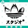 Studio Ghibli Adidas SVG PNG cut files for Silhouette Cricut, featuring decorative decal clipart inspired by the beloved Japanese animation studio.
