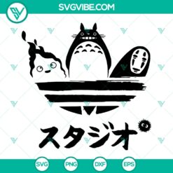 Studio Ghibli Adidas SVG PNG Cut Files - Silhouette Cricut Decal Clipart