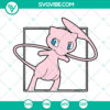 Pokemon Mew katana sword SVG cut files for Cricut, ideal for crafting. Instant download for DIY projects.