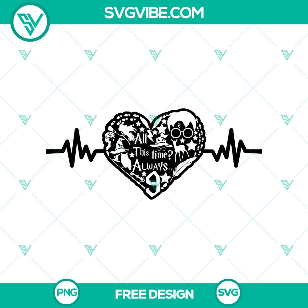 All This Time Always SVG Cut File – Free Harry Potter Quote Design Harry Potter quote design SVG cut file for free download - "All This Time Always". Great for DIY projects.