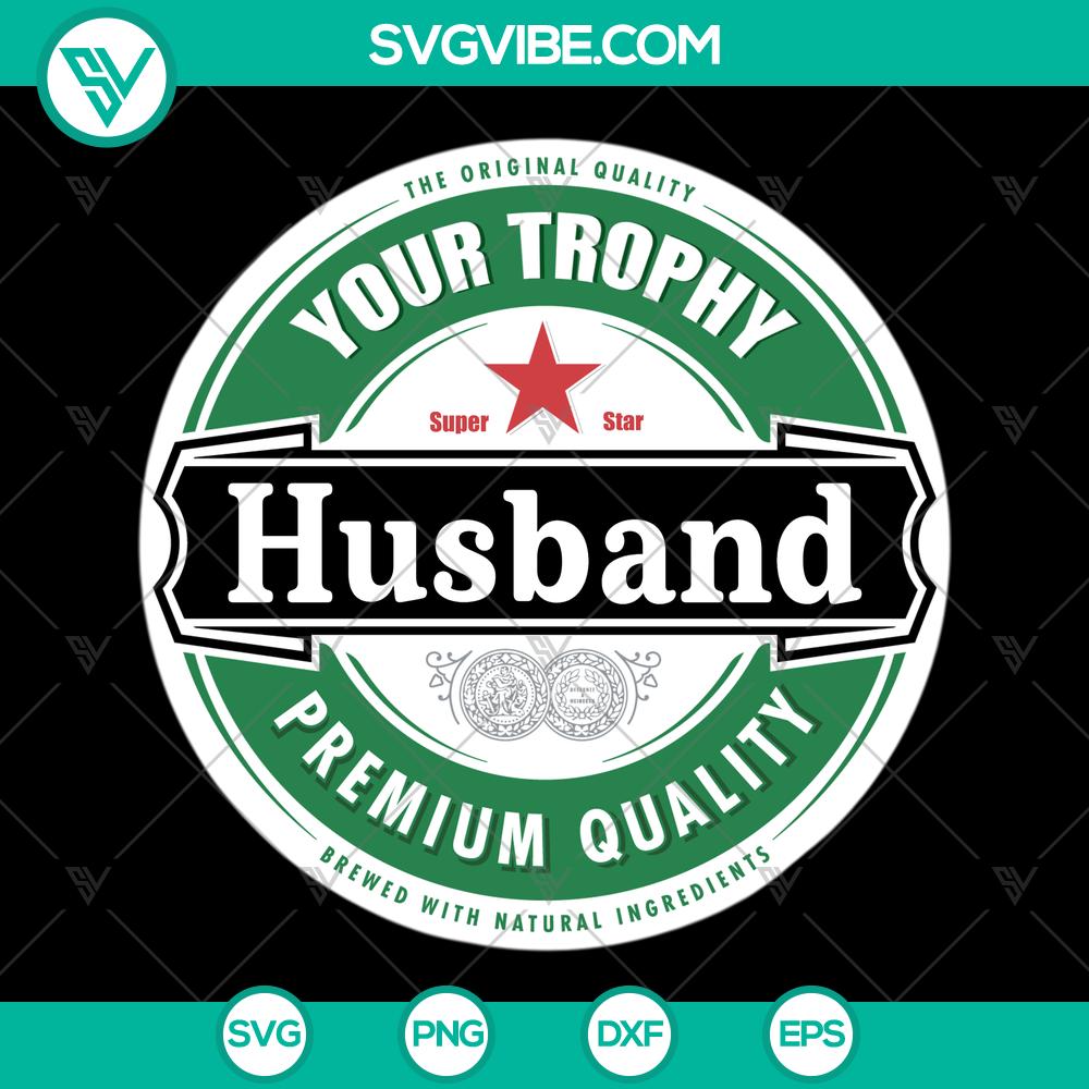 mockup-636347565.jpg Brother Sister SVG design "Your Trophy Husband" for married couples. Instant Download funny and clever digital product.