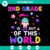 1st grade back to school astronaut kids galaxy universe SVG cut files for crafting projects.