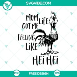 Mom Life Got Me SVG Cut File, a free relatable parenting design on a digital product image. Perfect for moms!