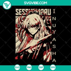 Brother Sister SVG Lord Sesshomaru - Instant Download
