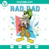 Toy Story Rockin' Around the Christmas Tree SVG | Pixar Holiday Cut Files 2